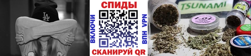 Купить где  Мытищи  Бутират жидкий экстази 