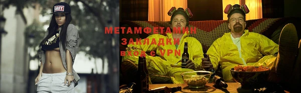 винт Алексин