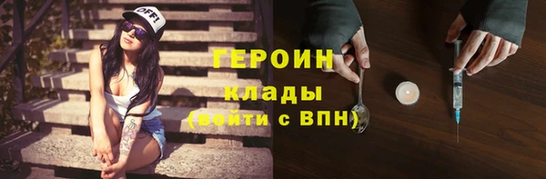 винт Алексин