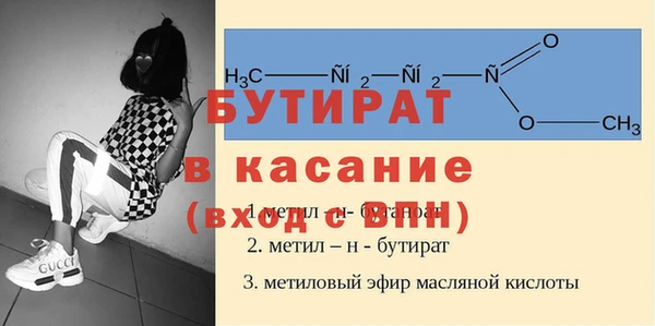 винт Алексин